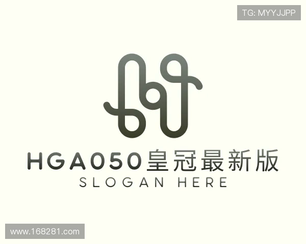 介绍hga050皇冠最新版